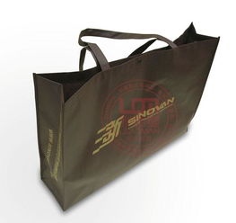 邵陽(yáng)制造無紡布袋生產(chǎn)廠家 長(zhǎng)沙定制宣傳環(huán)保袋,邵陽(yáng)制造無紡布袋生產(chǎn)廠家 長(zhǎng)沙定制宣傳環(huán)保袋生產(chǎn)廠家,邵陽(yáng)制造無紡布袋生產(chǎn)廠家 長(zhǎng)沙定制宣傳環(huán)保袋價(jià)格