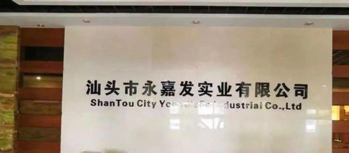 金秋十月,眾多大咖企業(yè)將齊聚這個盛會